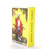 Rider Waite Tarot Kartı Alk2800