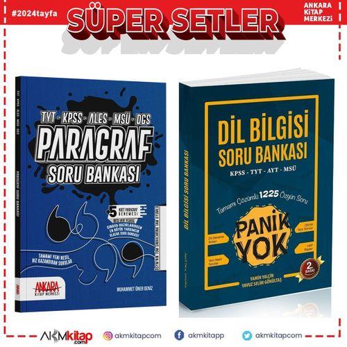 Panik Yok TYT AYT MSÜ Dil Bilgisi ve AKM Paragraf Soru Bankası Seti 2 Kitap