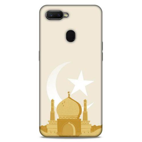 Lopard Oppo Ax7 Uyumlu Kılıf Ramazan (2) Desenli Kabı