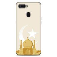 Lopard Oppo Ax7 Uyumlu Kılıf Ramazan (2) Desenli Kabı