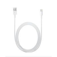 ZR933 Lighting Kablo 5 M