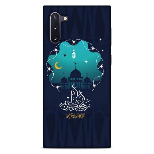 Lopard Samsung Galaxy Note 10 Uyumlu Kılıf Ramazan (1) Baskılı Kılıfı