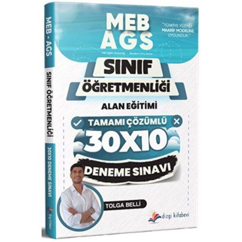 2026 MEB AGS ÖABT Sınıf Öğretmenliği Alan Eğitimi Tamamı Çözümlü 10 Deneme Sınavı Dizgi Kitap