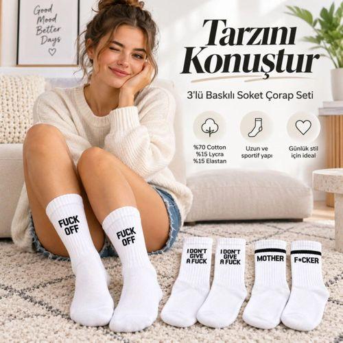 Unisex Beyaz Yazılı Çorap Esprili Sloganlı Uzun Soket Günlük Spor Rahat 3lü Eğlenceli Şık Hediye Set