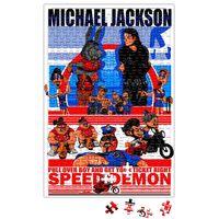 Speed Demon Michael Jackson Puzzle 240 Parça Yapboz
