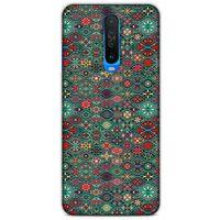 Ethnic Culture (12) Xiaomi Poco X2 Kılıf Silikon Kapak Desenli