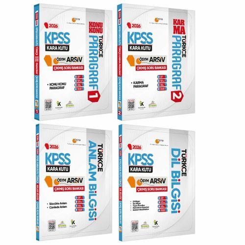 2026 KPSS Türkçenin Kara Kutusu Dijital Çözümlü Konu Özetli ÖSYM Çıkmış Soru Bankası Altın Set Paket