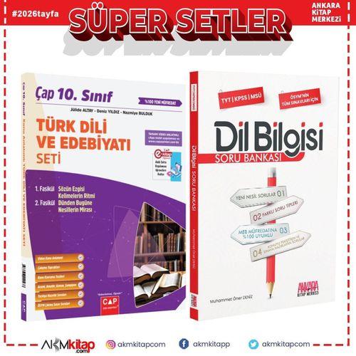Çap Yayınları 10.Sınıf Türk Dili ve Edebiyatı Konu ve AKM Dil Bilgisi Soru Bankası Seti 2 Kitap