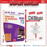 Çap Yayınları 10.Sınıf Türk Dili ve Edebiyatı Konu ve AKM Dil Bilgisi Soru Bankası Seti 2 Kitap