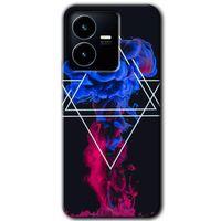 Vivo Y35s Kılıf HD Desen Baskılı Arka Kapak - Mekanik Duman 1