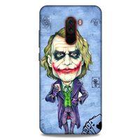 Xiaomi Pocophone F1 Uyumlu Kılıf Joker (10) Full Koruma Kılıfı Mavi