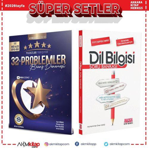 Bilgi Sarmal TYT MSÜ ALES KPSS DGS Problemler Yıldızlar Yarışıyor 32 li Branş Denemesi ve AKM Dil Bilgisi Soru Bankası Seti 2 Kitap