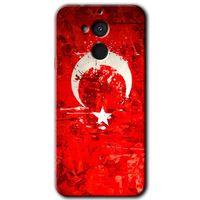 General Mobile GM 8 Kılıf HD Desen Baskılı Arka Kapak + Temperli Cam - Albayrak 2