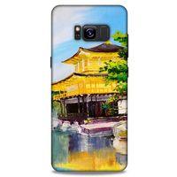 Samsung Galaxy S8 Kılıf Japonya (37) Silicone Cover Japonya'da Evler