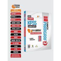 2026 KPSS Önlisans/Ortaöğretim Türkçenin Kara Kutusu PARAGRAF 2 KARMA ÖSYM Çıkmış Soru Bankası