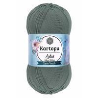 1 Adet Lotus Bikini Büstiyer Bluz Örgü İpi  K943 Çağla