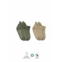 2'li Altı Havlu Sneakers Kaymaz Çorap 20501 Nil Bej