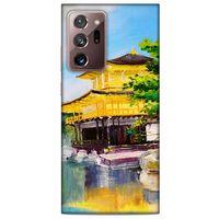 Samsung Galaxy Note 20 Ultra Kılıf Japonya (37) Silicone Cover Japonya'da Evler