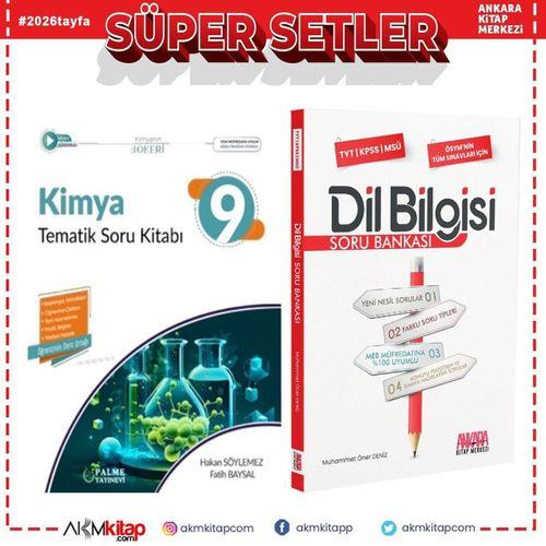 Palme 9.Sınıf Kimya ve AKM Dil Bilgisi Soru Bankası Seti 2 Kitap