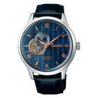 Seiko SSA421J Otomatik Deri Lacivert 43 mm 10 ATM Safir Cam Erkek Kol Saati