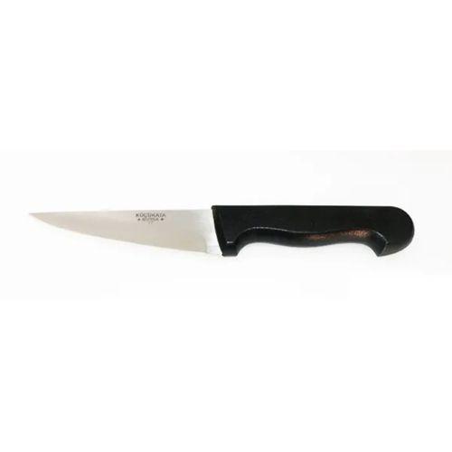 Bursa Kalın Sivri Kasap Bıçağı No:1, 13 Cm - Plastik Sap