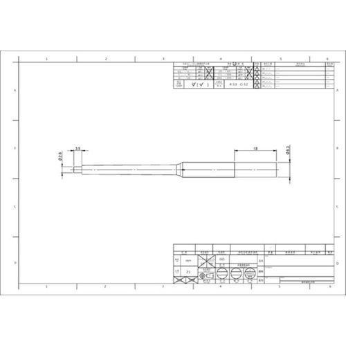 Tiger Tank Silah Namlusu STL (Bu ürün Sadece Plastik parçadır - Almadan Önce Soru Sorabilirsiniz)
