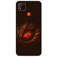 Xiaomi Redmi 9C Kılıf Dragons (46) Core Armor Kılıf Ejderha Filmi