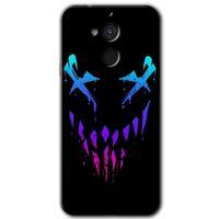 MRCİLETİSİM General Mobile GM 8 Kılıf HD Desen Baskılı Arka Kapak + Temperli Cam - Çığlık