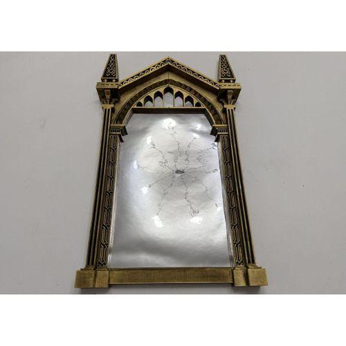 Daha büyük baskılar için ERISED SPLIRE MIRROR – 6897050