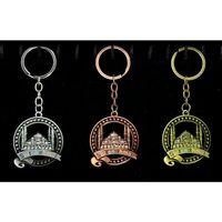 Metal Sultanahmet Anahtarlık Alk2221