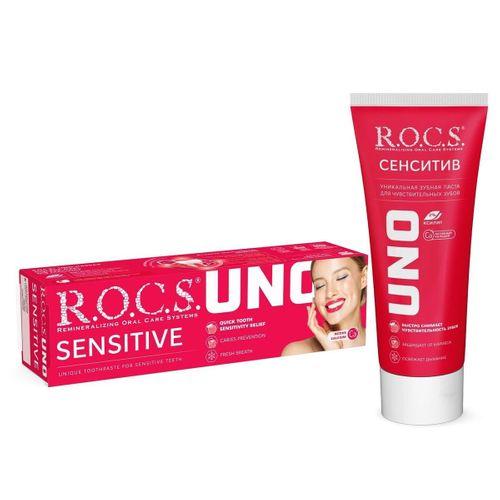 R.O.C.S. R.O.C.S.Uno Sensitive Hassas Dişlere Özel Diş Macunu 60 ml