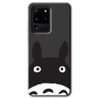 Galaxy S20 Ultra Kılıf HD Desen Baskılı Arka Kapak - Şaşkın Eşek + Kırılmaz Cam