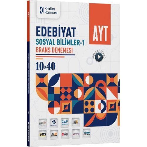 AYT Edebiyat Sosyal Bilimler 1 10 x 40 Branş Denemesi Krallar Karması
