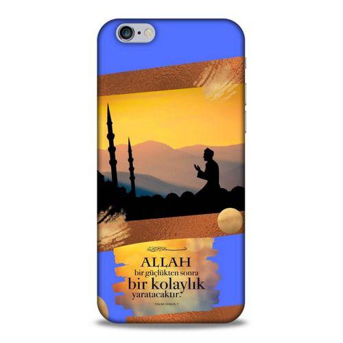 Lopard Apple Iphone 6S Uyumlu Kılıf Ramazan (15) Baskılı Antişok Kılıf