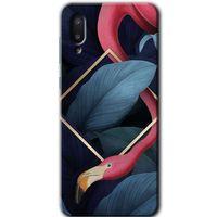MRCİLETİSİM Samsung Galaxy A02 Kılıf Baskılı Kapak - Flamingo Yaprak +Tam Kaplayan Mat Seramik