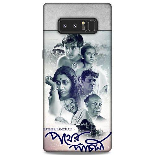 Lopard Samsung Galaxy Note 8 Uyumlu Kılıf IMDB Film (48) Bumper Kılıf Pather Panchali