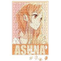 Sword Art Online Asuna Puzzle 240 Parça Yapboz