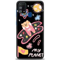 Samsung Galaxy M31 Kılıf HD Baskılı Kılıf - My Planet + Tam Ekran Koruyucu