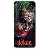 Xiaomi Mi Note 10 Lite Uyumlu Kılıf Joker (2) Kabı Yeşil