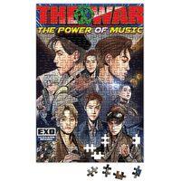 Exo Power Puzzle 240 Parça Yapboz