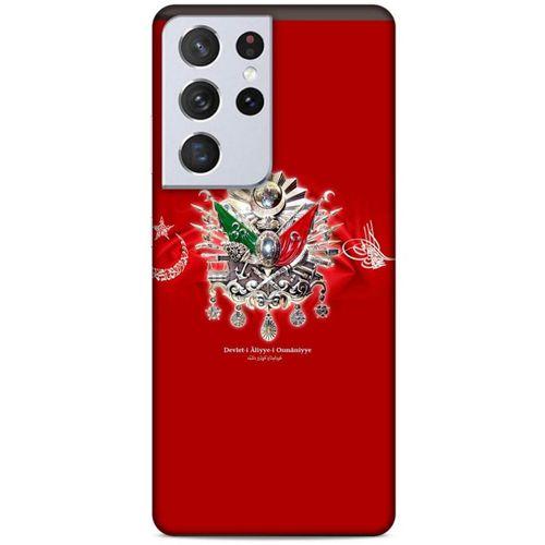 Samsung Galaxy S21 Ultra Uyumlu Kılıf Ottoman (13) Silikon Kap Tuğra