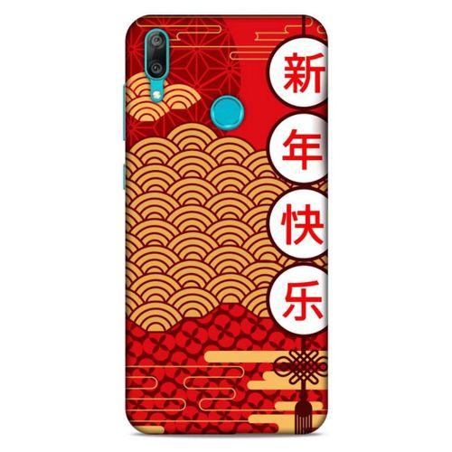 Huawei Y7 Prime 2019 Kılıf Japonya (4) Koruma Kılıfı Japonca