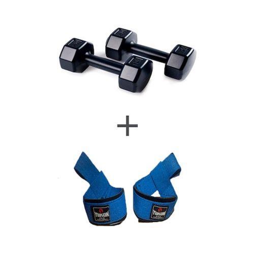 Ps Spor 1 Kg Dambıl Set 1kg 2 Adet Dambıl + Strap