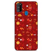 Samsung Galaxy M30s Kılıf Japonya (2) Kabı Yelpaze