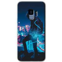 Galaxy S9 Kılıf HD Desen Baskılı Arka Kapak - Spill Boy + Kırılmaz Cam