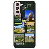 Lopard Samsung Galaxy S21 Plus Uyumlu Kılıf Şehirli ※ (2) Adıyaman Kabı