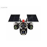 TRIO TR-SGX439 4 LENS 12mp AOV 4G-LTE PTZ 5V 2A SOLAR KAMERA