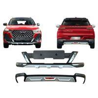 Chery Tiggo 7 Pro Max 2024+ Ön Arka Tampon Koruma Difüzör