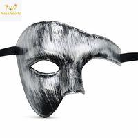 Antik Eskitme Gümüş Erkek Parti Maskesi Yarım Yüz