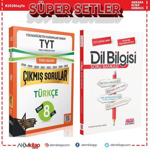 Liderler Karması TYT Türkçe Çıkmış Sorular Son 8 Yıl ve AKM Dil Bilgisi Soru Bankası Seti 2 Kitap